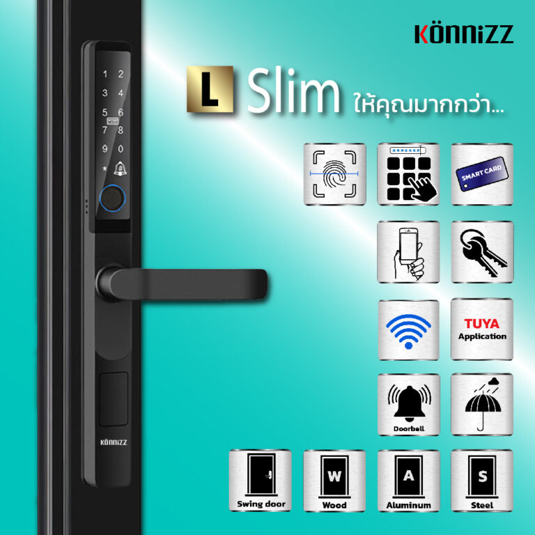 Konnizz เคินนิซ Digital Door Lock รุ่น L Slim คุ้มสุด