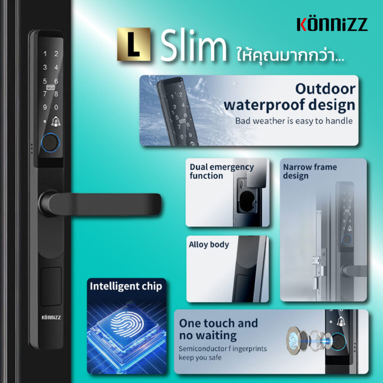 Konnizz เคินนิซ Digital Door Lock รุ่น L Slim กันน้ำ IP68